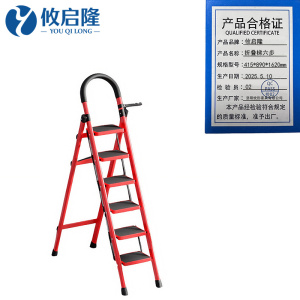 攸启隆