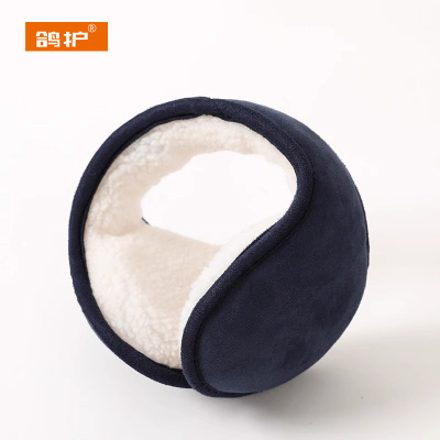 鸽护 耳罩 GH527QDK-6 个