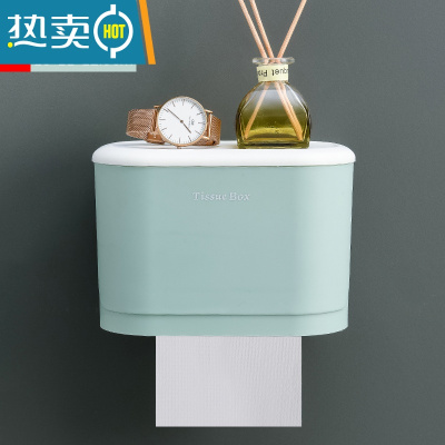 敬平家用卫生间厕所纸巾盒卷纸盒厕纸纸巾架卫生纸置物架免打孔壁挂式 升级款浅绿小号[适用短卷纸/抽纸]