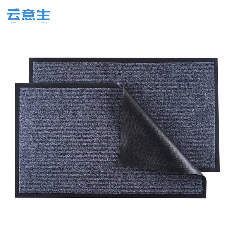 云意生 双条纹 地垫 0.9米宽/米
