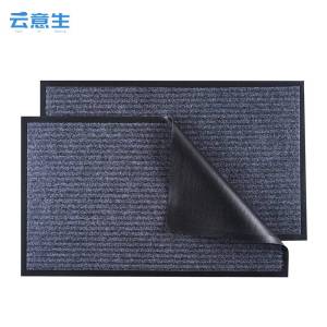 云意生 双条纹 地垫 0.9米宽/米