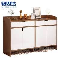 铭思达 鞋柜