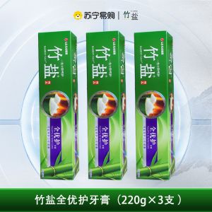 竹盐牙膏全优护精品220g护龈清新口气呵护口腔健康