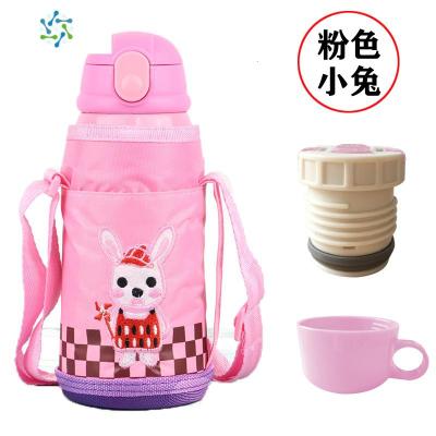 儿童保温杯带吸管男女不锈钢水杯学饮幼儿园宝宝防摔小学生两用壶三维工匠KT猫（三盖）580