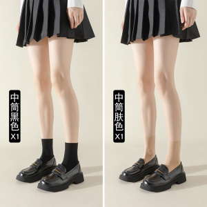 浪莎小腿袜女春秋jk袜子中筒袜黑色过膝长筒袜半高筒白色丝袜夏季