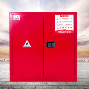 豫亨 办公家具30加仑防爆柜易燃易爆化学品存储柜危化品安全柜防火防爆柜