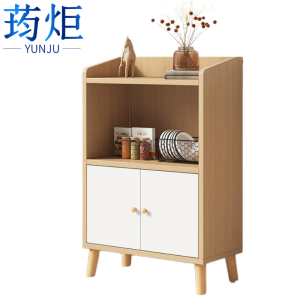 荺炬
