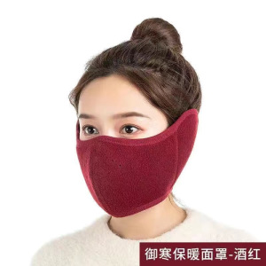 冬季加厚口罩女防寒保暖面罩二合一口耳罩男骑行防风护脸面罩