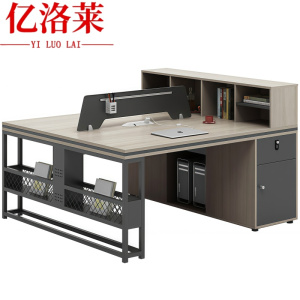 亿洛莱 员工桌 双人 张