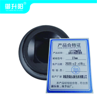 御升阳 3/4寸19mm系列加长六角重型套筒 27mm 每个