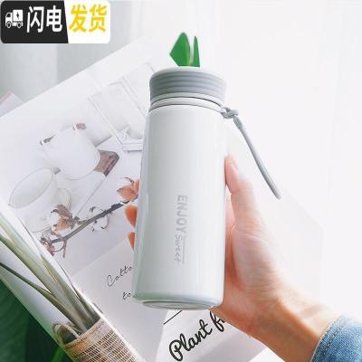 三维工匠保温杯韩版男士女学生网红ins水杯简约创意潮流个性少心便携杯子 白色350/灰字