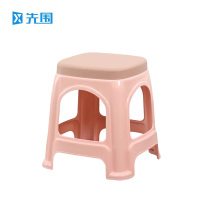 先围 塑料凳 33*33*36cm带盖 个