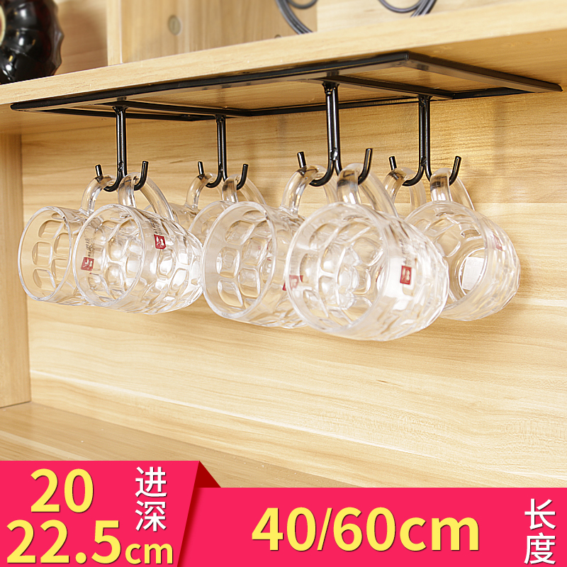 红酒杯架马克杯架悬ciaa挂酒柜倒挂咖啡杯架子橱柜酒架摆件创意杯架