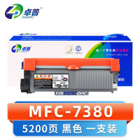 卓普 硒鼓MFC7380 支