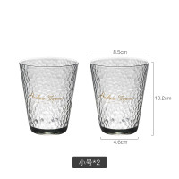 创意情侣洗漱杯套装家用漱口杯喝水杯子简约牙刷杯牙缸杯 三维工匠 透明杯2个装[加高]