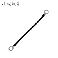 利成照明 电瓶线 25平方25cm