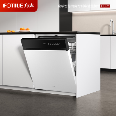 方太洗碗机JBCD7E-02 V系列嵌入式家用 19套大容量 独立蒸汽消杀 专利高能气泡洗 一级水效 白色