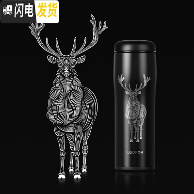 三维工匠旗舰店保温杯男士 磨砂便携防摔杯子水杯泡茶杯用500 雅黑色500麋鹿