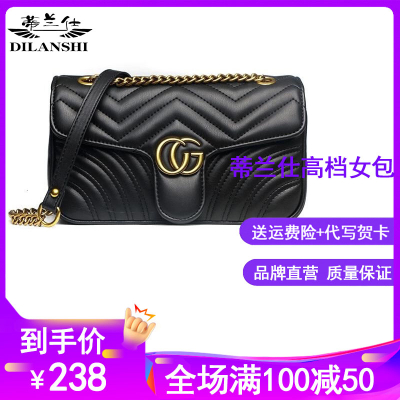 蒂兰仕女包包包女包2021新款斜挎包女111女士斜挎包女士单肩包女波浪纹女欧美时尚网红轻奢小香风菱格包手提包