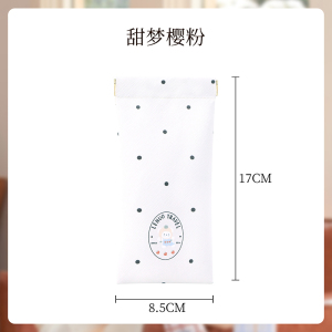 眼镜收纳包墨镜盒抗压便携女太阳镜自动闭合装眼镜的收纳袋1085