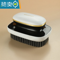 敬平鞋刷软毛家用不伤鞋专用刷鞋器衣服洗鞋板刷多功能清洁洗衣刷子 洗衣刷[白金]