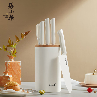 张小泉流线几何·月影套装刀具六件套D300071