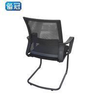 备冠 椅子 96*52*48cm 把