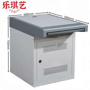 乐琪艺