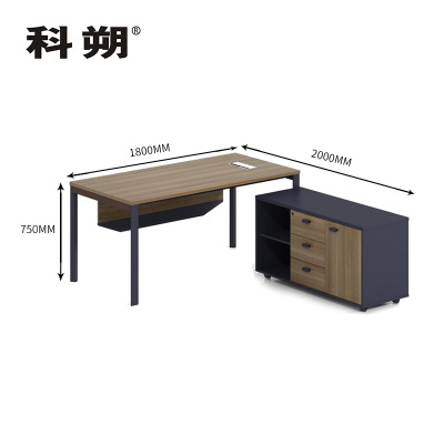科朔 办公桌老板桌经理桌现代班台经理桌板式班台1.8米KS-1820WJ