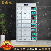 鑫金虎 201不锈钢32门智能消毒碗柜食堂餐厅多门储物柜