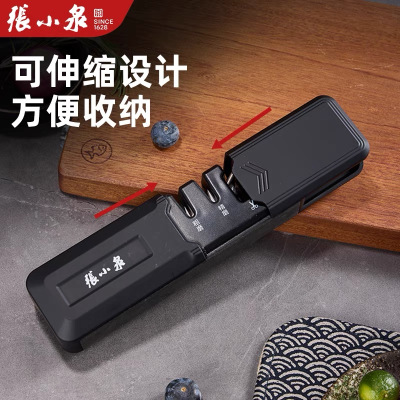 张小泉磨刀神器家用磨菜刀剪子厨师专业用磨刀石棒新款型快速7163