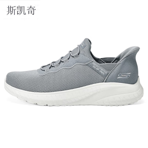 斯凯奇 男轻便闪穿运动鞋 118300/GRY-10 双