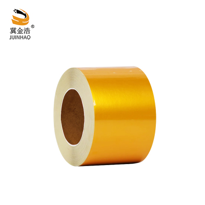 冀金浩 反光警示胶带 黄色 10cm*25m 卷