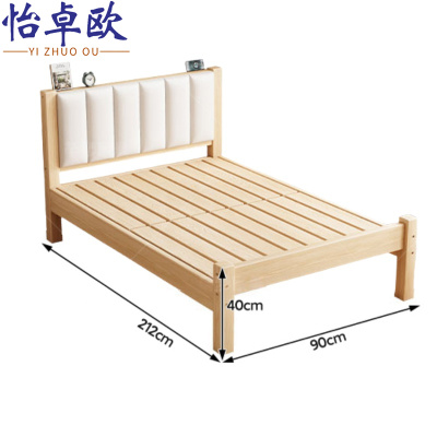 怡卓欧实木床单人床张