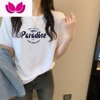 七斓字母印花圆领短袖T恤女韩版休闲百搭减龄东大门上衣打底衫潮