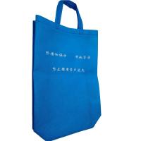 橙起晟捷 爱路护路宣传无纺布袋 30*40*10cm 个