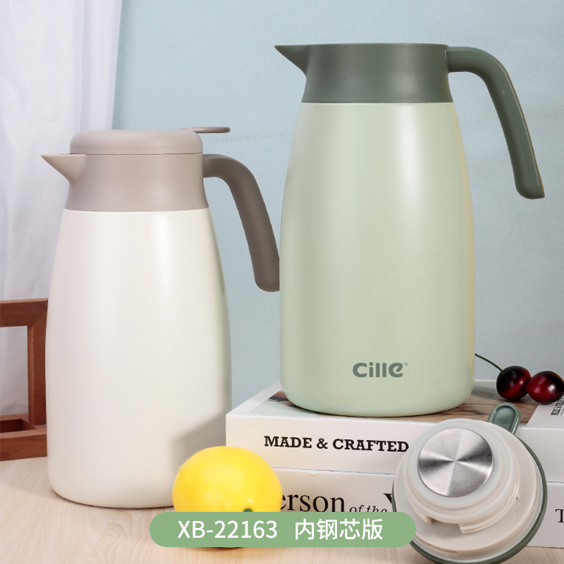 希乐Cille大容量保温壶内外304不锈钢易清洗家用暖壶按压式热水壶开水瓶 防滑欧式保冷咖啡壶