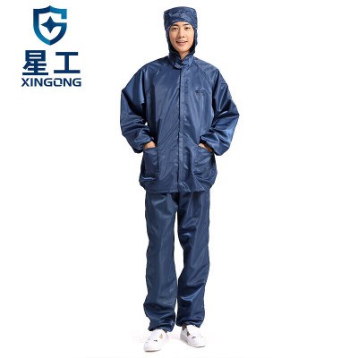星工 防静电服 XGJ-2分体带帽喷漆防护服无尘洁净室防尘服 藏青色 4XL码