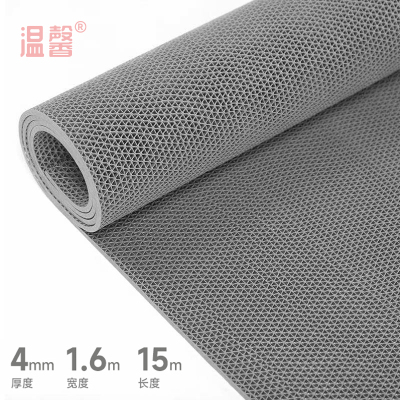 温馨 防滑垫 1.6米宽 4mm*15m灰色 卷