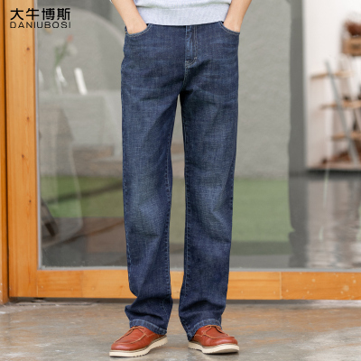 大牛博斯秋冬季新款弹力宽松牛仔裤男直筒水洗做旧潮流大码青年长裤