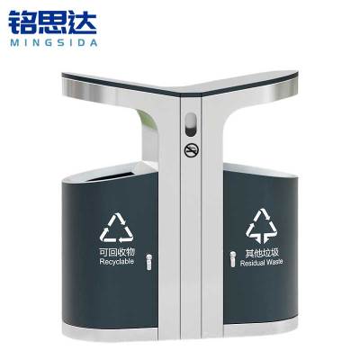 铭思达不锈钢垃圾桶96cm个