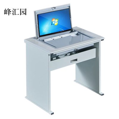 峰汇园单人翻转电脑桌双人培训桌学校多媒体教室考试桌机房嵌入式学生桌T型云主机单人[不含显示屏]