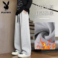 花花公子新款高品质摇粒绒 加绒加厚卫裤裤子男士 学生青少年卫裤