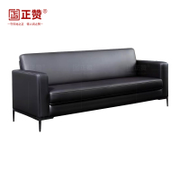 正赞 办公沙发简约沙发西皮沙发三人位 1820*800*800mm