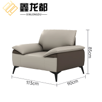 鑫龙都