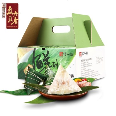 真真老老粽子新鲜鲜肉粽高端礼盒送礼短保高汤传人粽特产嘉兴粽子