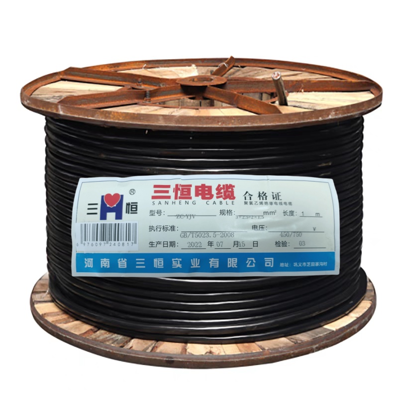 三恒 五芯铜芯电缆ZC-YJV 3×2.5+2×1.5mm² 米