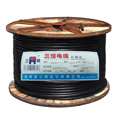三恒 五芯铜芯电缆ZC-YJV 3×2.5+2×1.5mm² 米