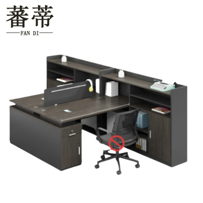 蕃蒂电脑桌双人位 台