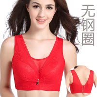 大码内衣薄款胖mm聚拢无钢圈文胸大胸显小收副乳防走光美背胸罩
